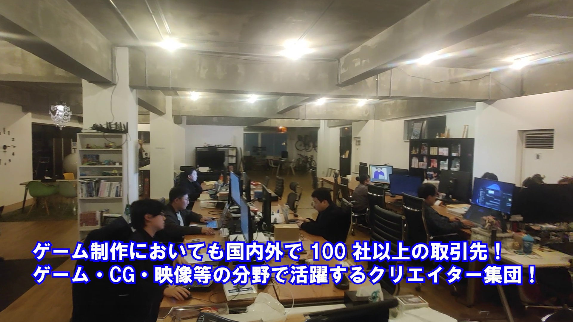 運営・実践支援（株式会社オートクチュール）